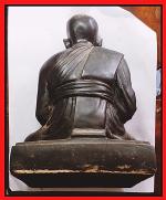 พระบูชาหลวงปู่ทวดปี 2520(2806) #2
